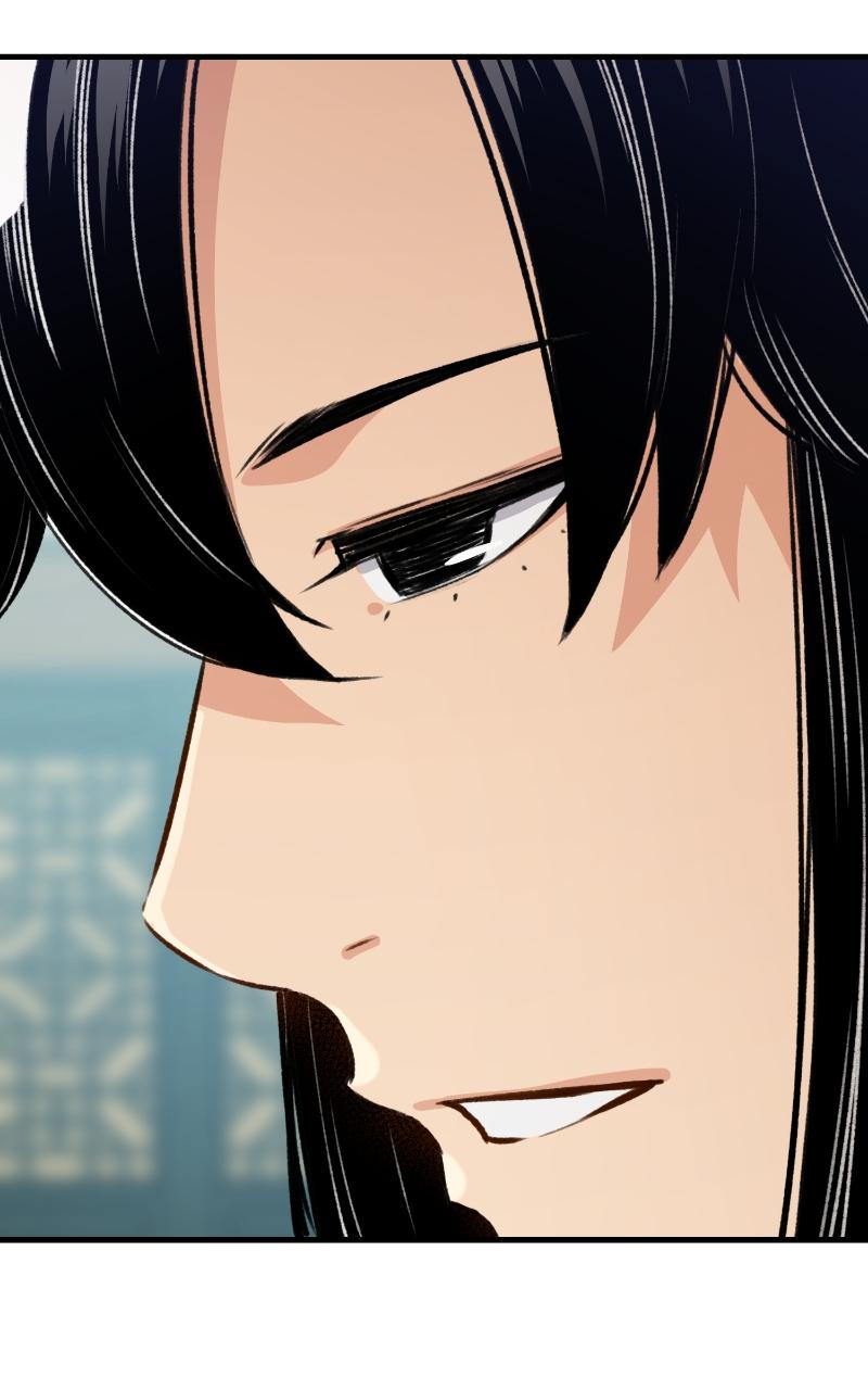 Reincarnated Murim Lord Chap 18 - Next Chap 19