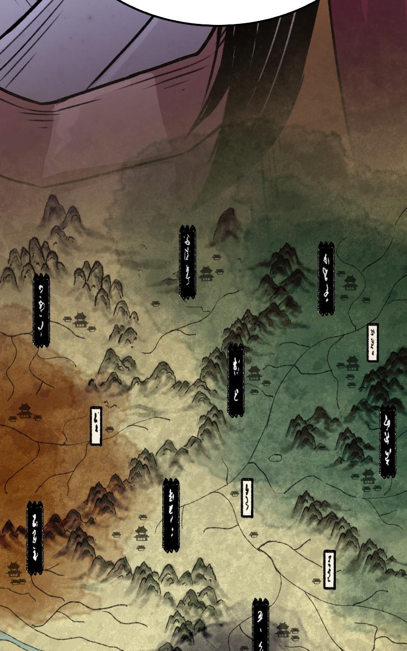 Reincarnated Murim Lord Chap 18 - Next Chap 19