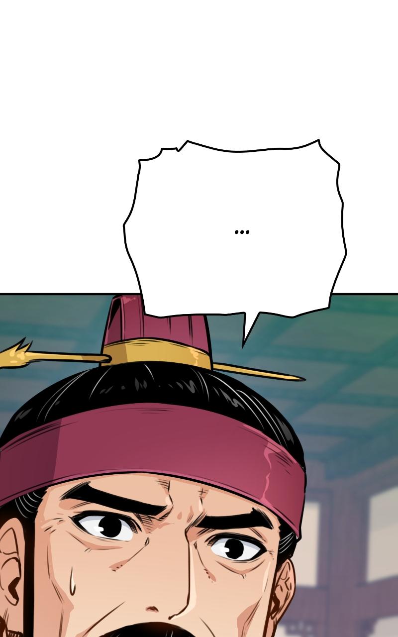 Reincarnated Murim Lord Chap 18 - Next Chap 19