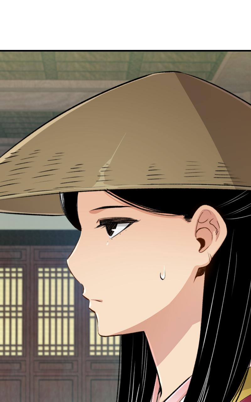 Reincarnated Murim Lord Chap 19 - Next Chap 20