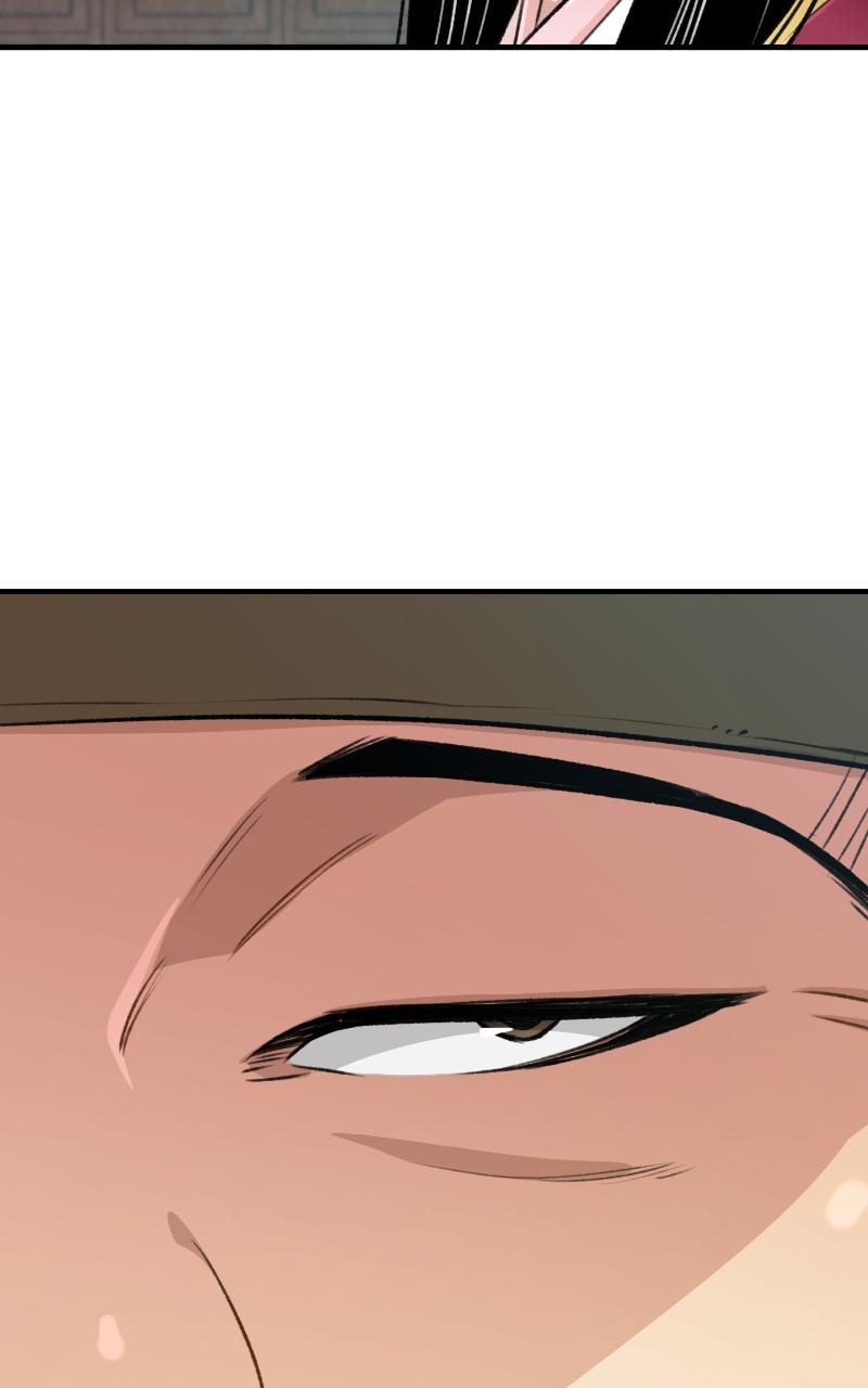 Reincarnated Murim Lord Chap 19 - Next Chap 20