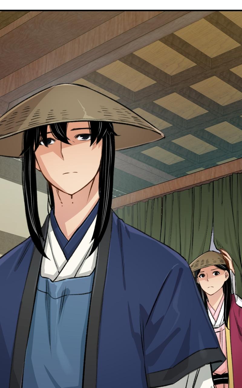 Reincarnated Murim Lord Chap 19 - Next Chap 20