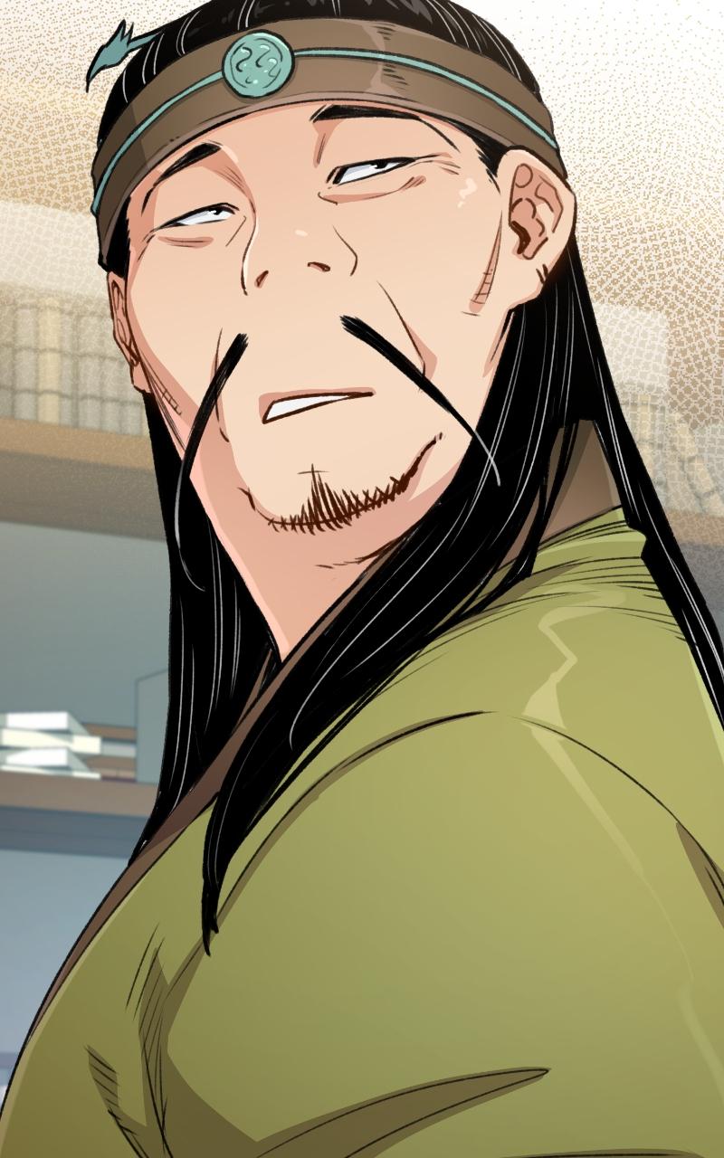 Reincarnated Murim Lord Chap 19 - Next Chap 20