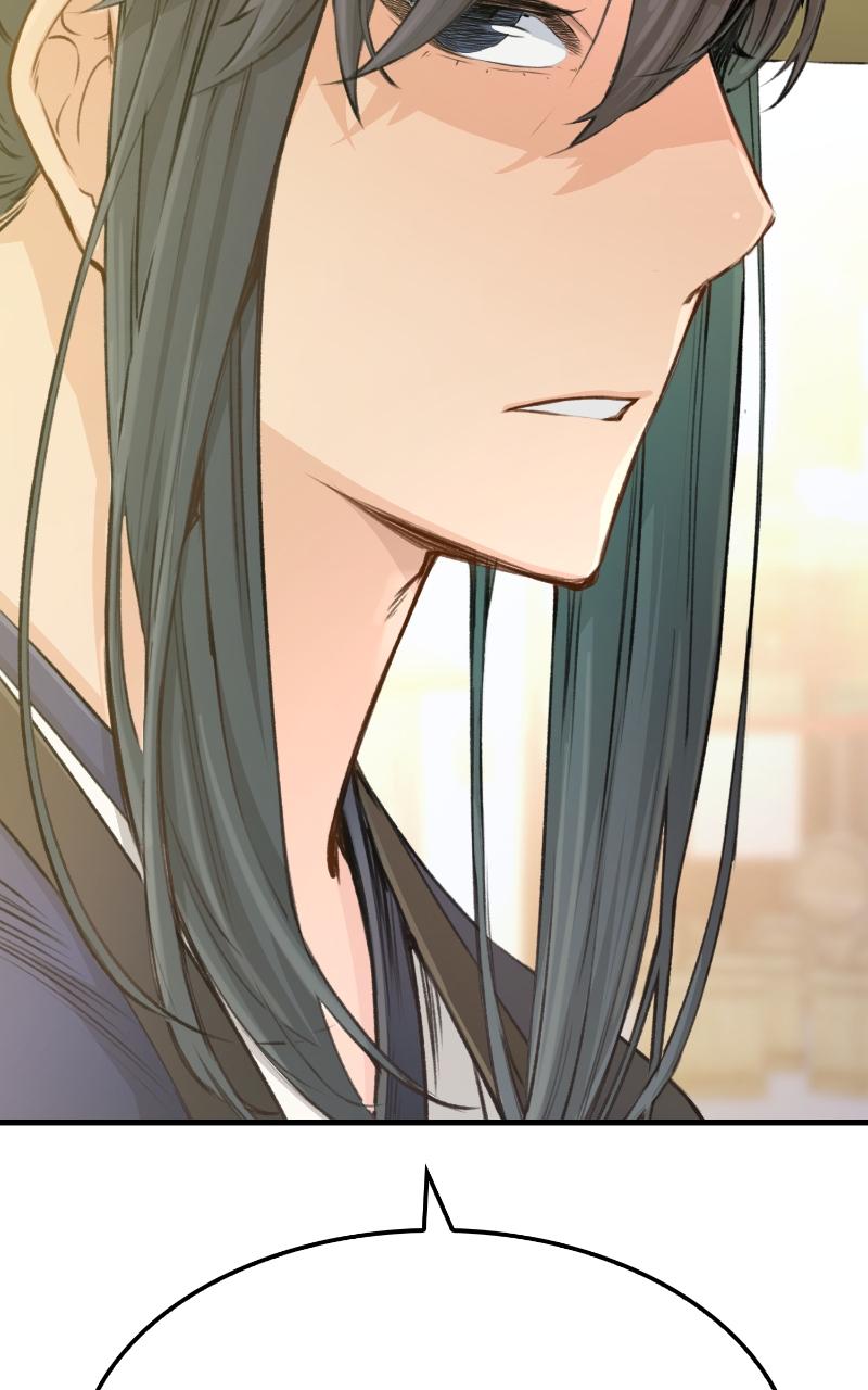 Reincarnated Murim Lord Chap 19 - Next Chap 20