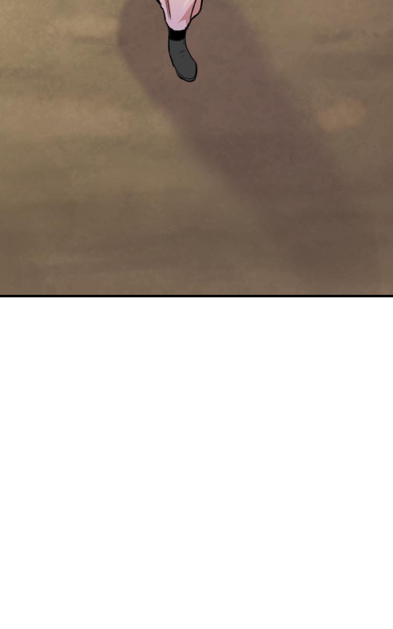 Reincarnated Murim Lord Chap 19 - Next Chap 20