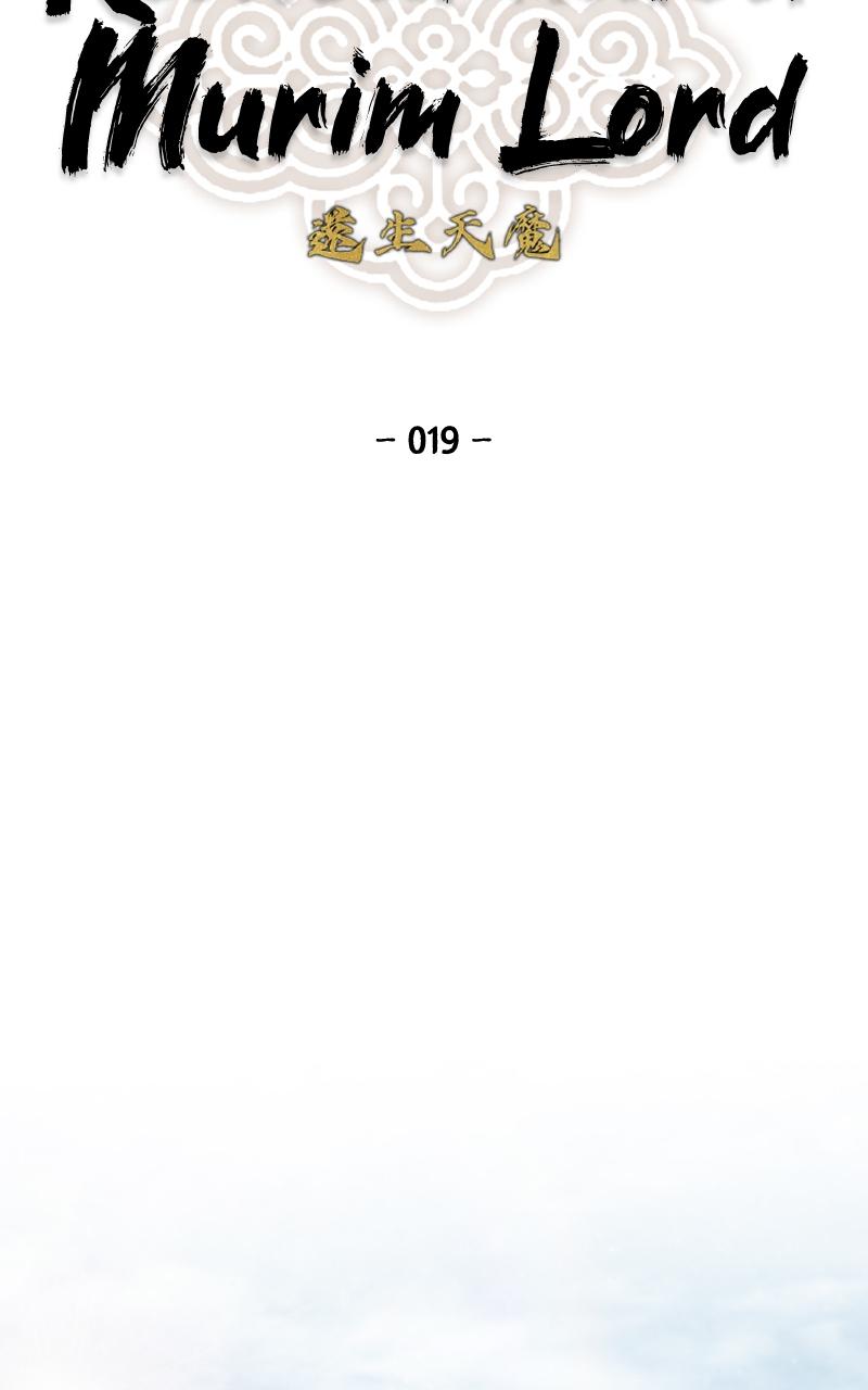 Reincarnated Murim Lord Chap 19 - Next Chap 20