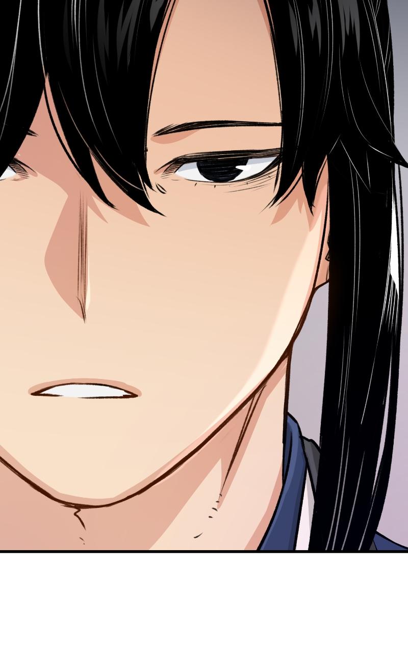 Reincarnated Murim Lord Chap 19 - Next Chap 20