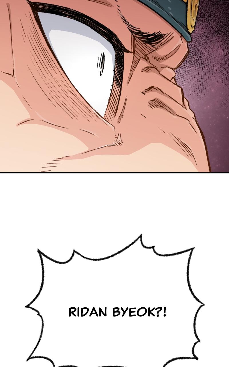 Reincarnated Murim Lord Chap 11 - Next Chap 12