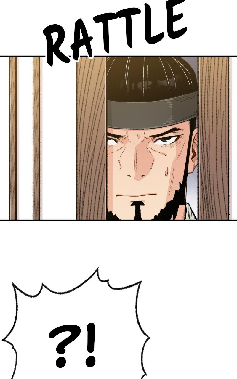 Reincarnated Murim Lord Chap 11 - Next Chap 12