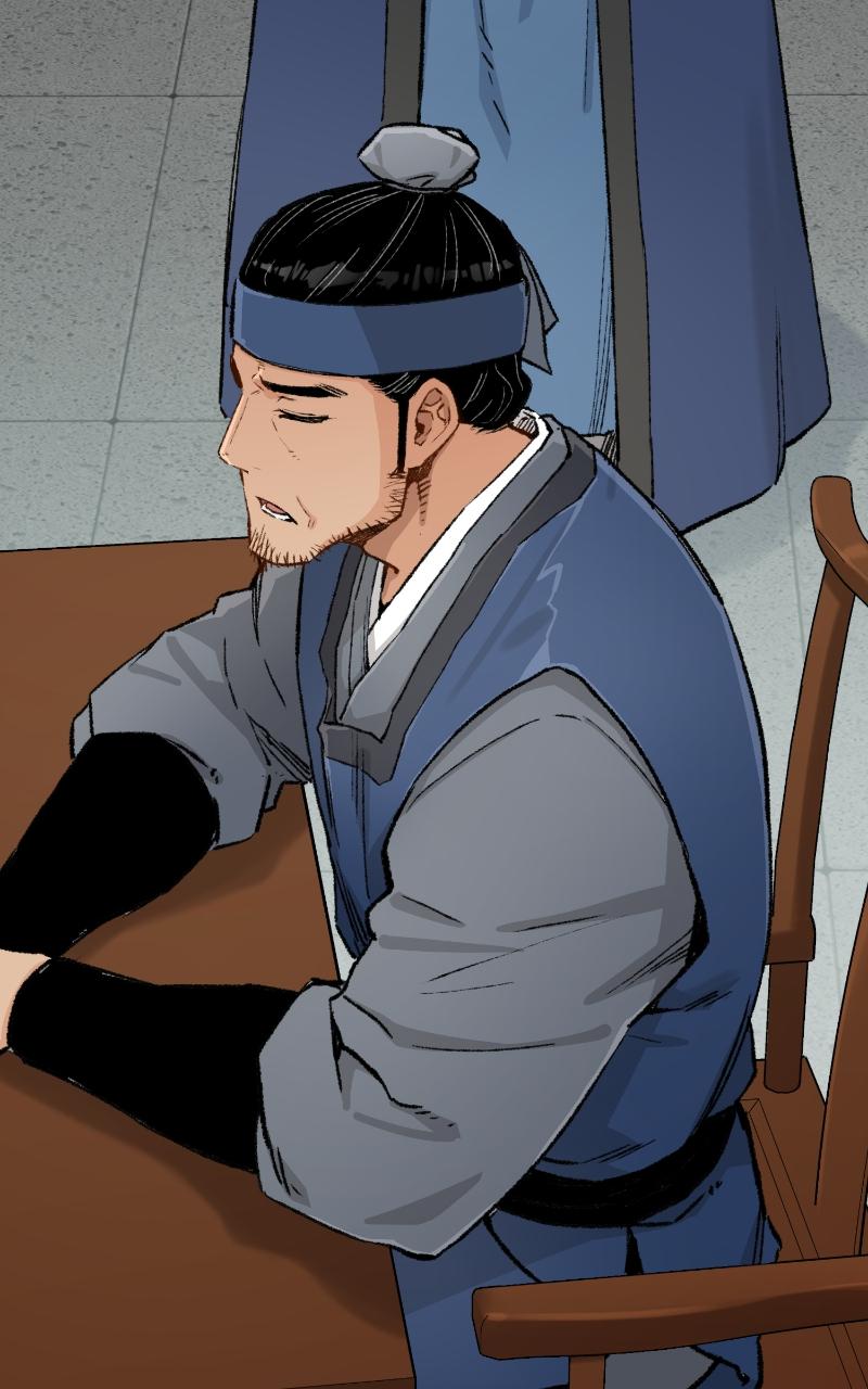 Reincarnated Murim Lord Chap 13 - Next Chap 14