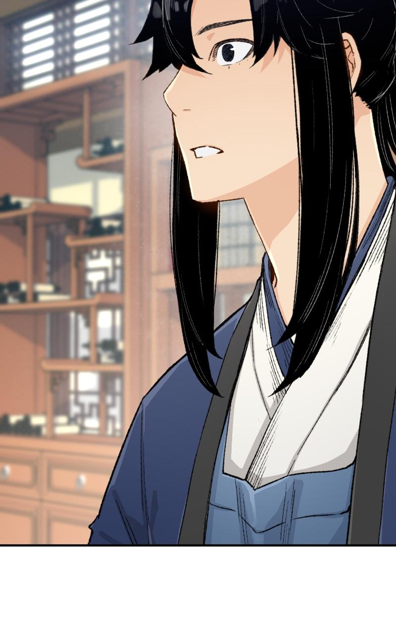 Reincarnated Murim Lord Chap 13 - Next Chap 14