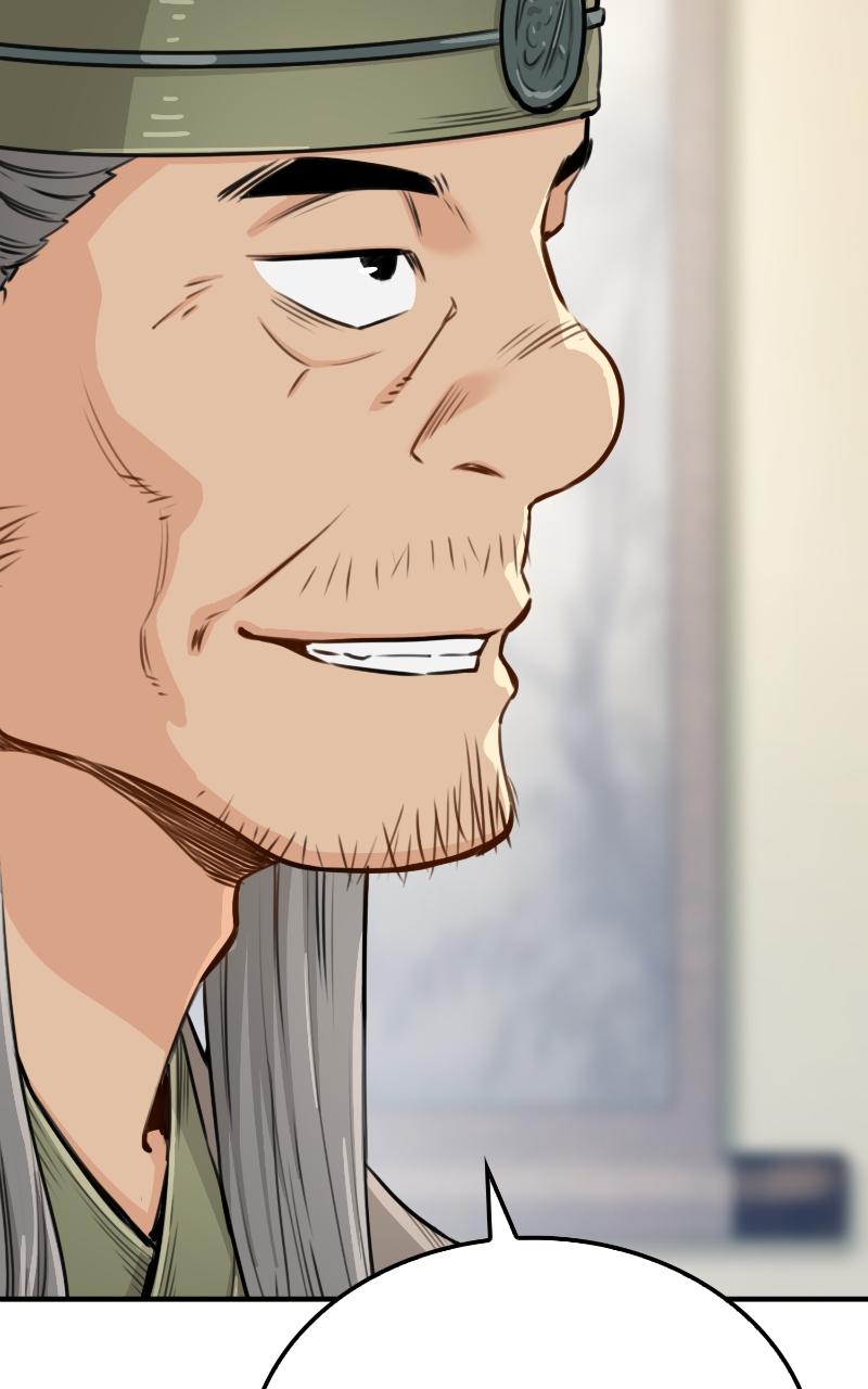 Reincarnated Murim Lord Chap 13 - Next Chap 14