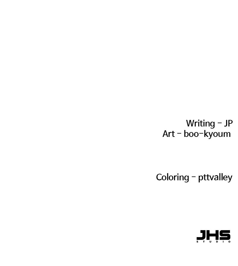 Reincarnated Murim Lord Chap 13 - Next Chap 14