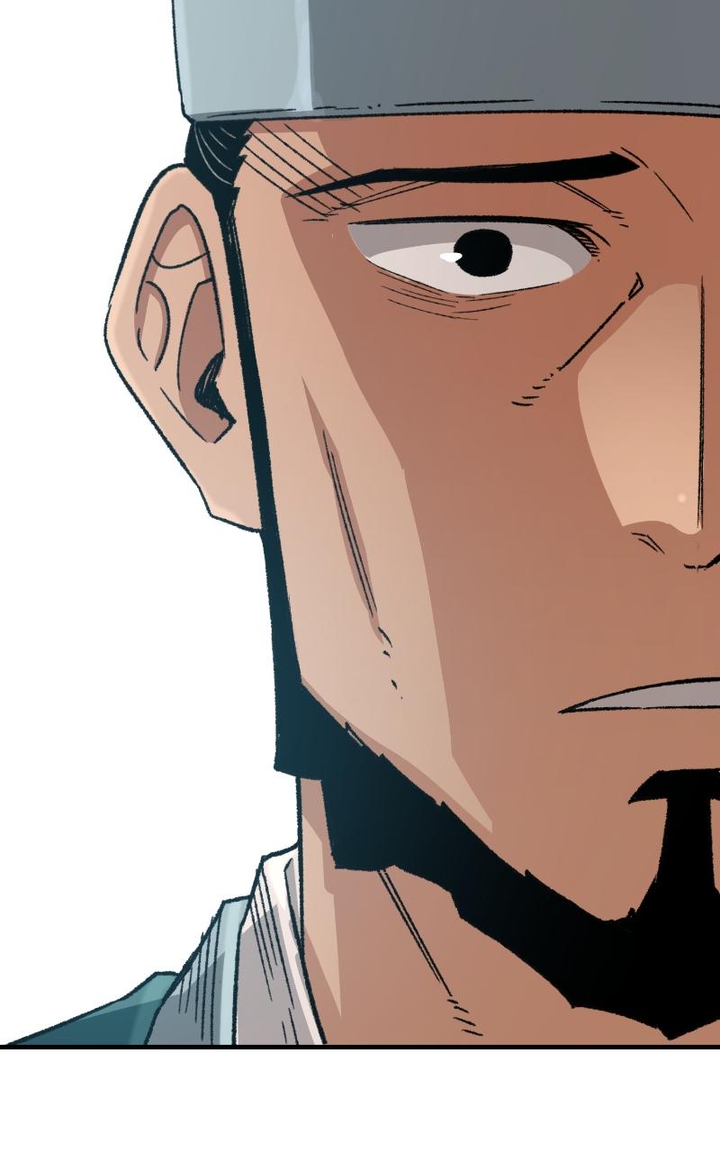 Reincarnated Murim Lord Chap 27 - Next Chap 28