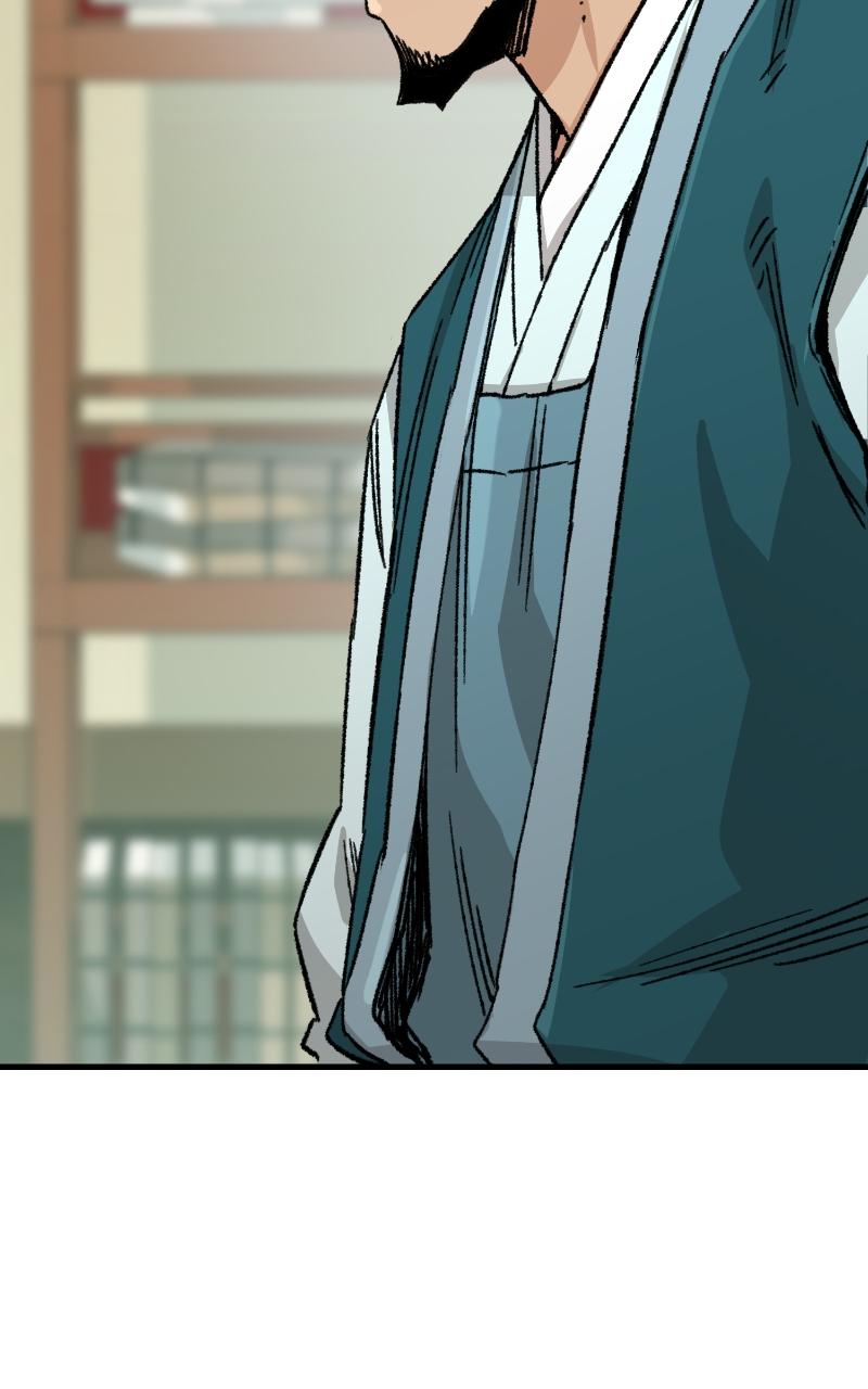 Reincarnated Murim Lord Chap 27 - Next Chap 28