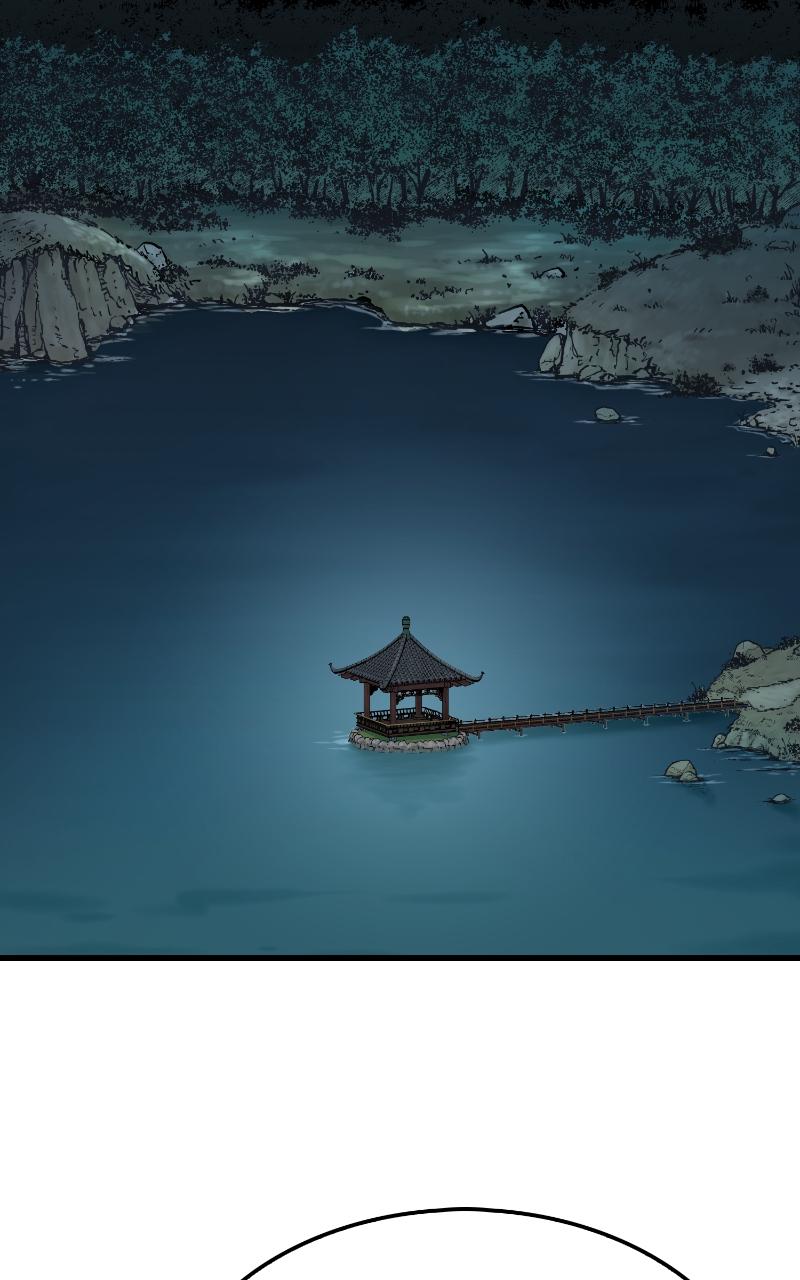 Reincarnated Murim Lord Chap 27 - Next Chap 28