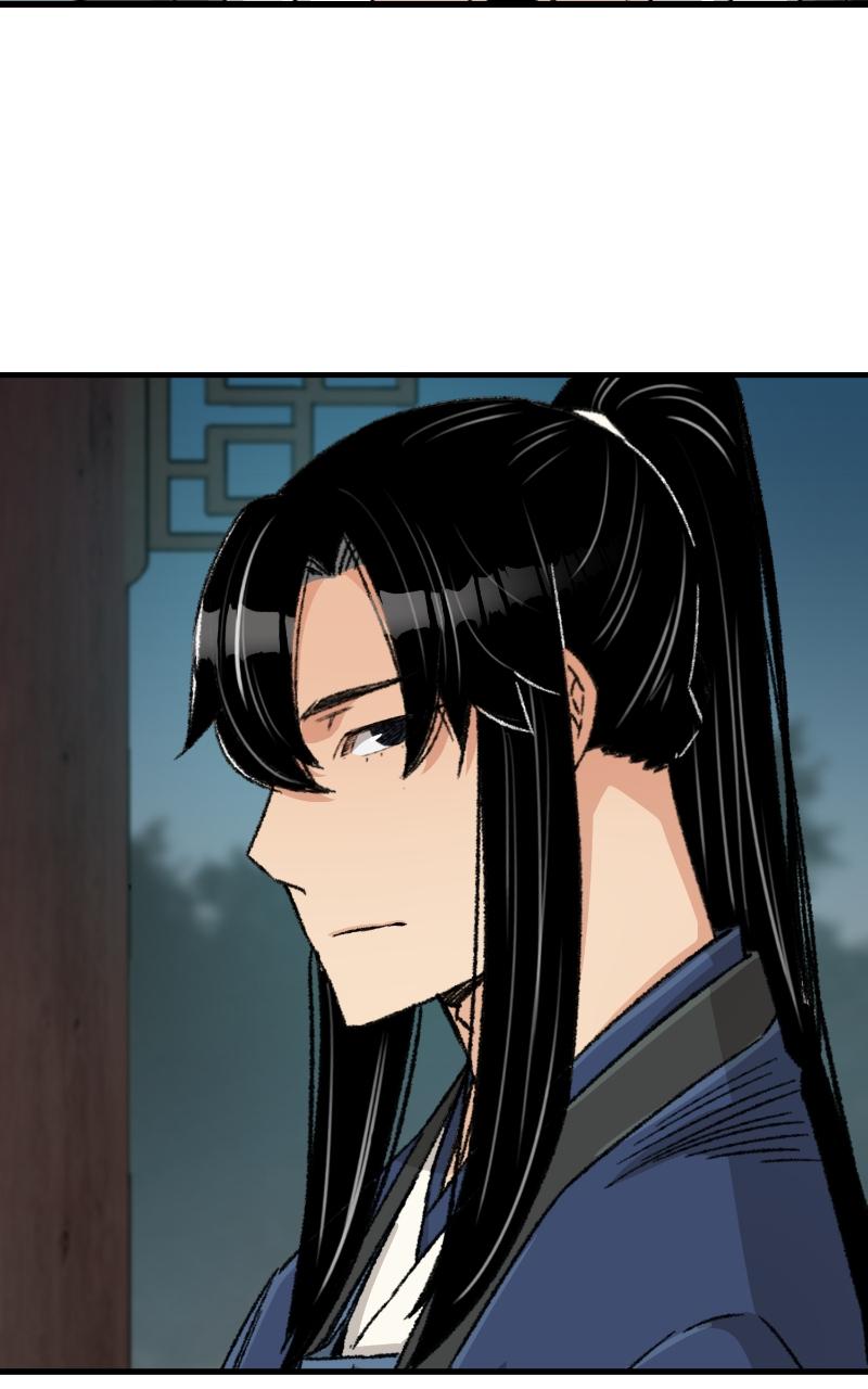 Reincarnated Murim Lord Chap 27 - Next Chap 28