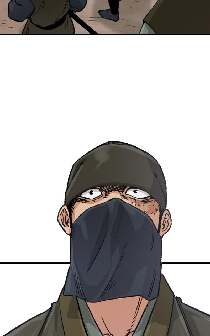 Reincarnated Murim Lord Chap 24 - Next Chap 25