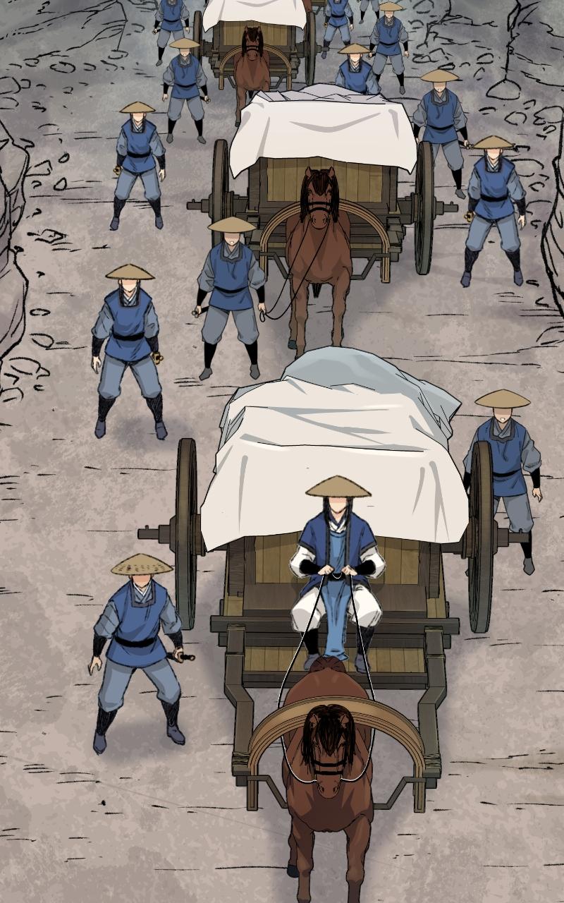 Reincarnated Murim Lord Chap 24 - Next Chap 25