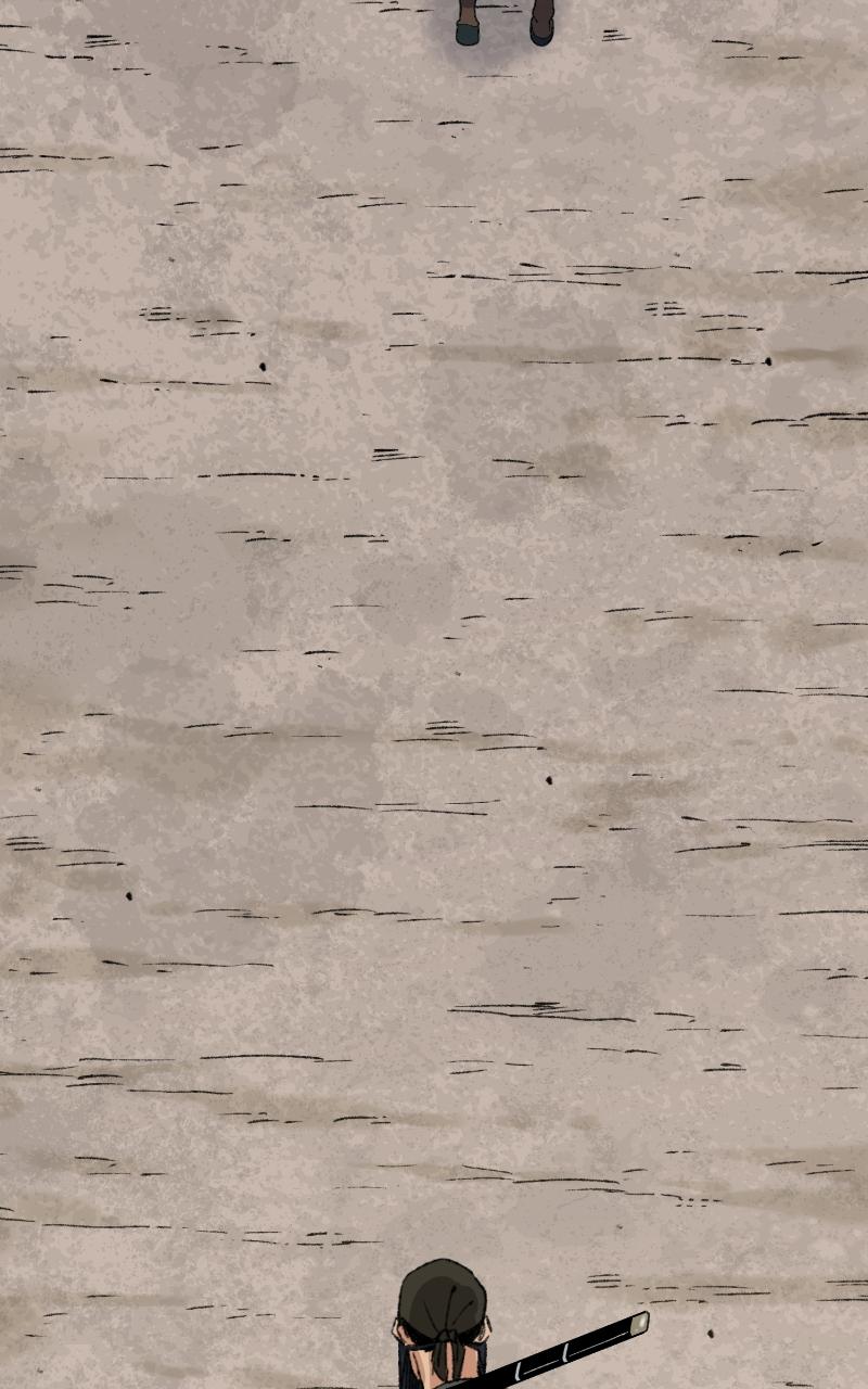 Reincarnated Murim Lord Chap 24 - Next Chap 25