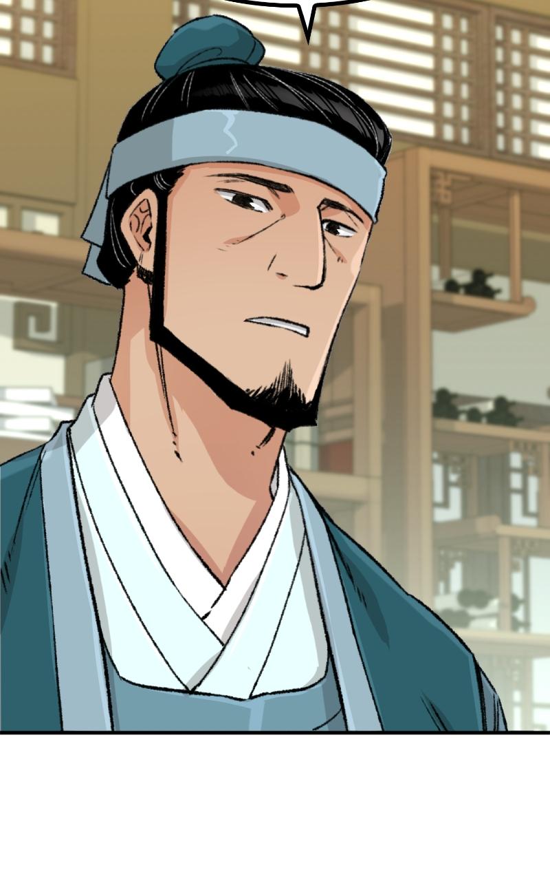 Reincarnated Murim Lord Chap 24 - Next Chap 25