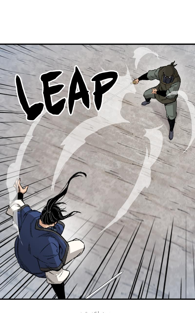 Reincarnated Murim Lord Chap 24 - Next Chap 25