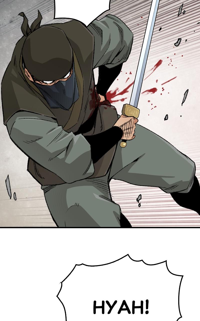 Reincarnated Murim Lord Chap 24 - Next Chap 25