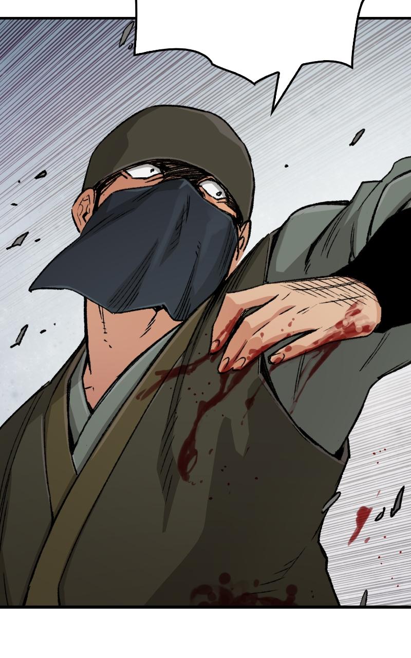 Reincarnated Murim Lord Chap 24 - Next Chap 25