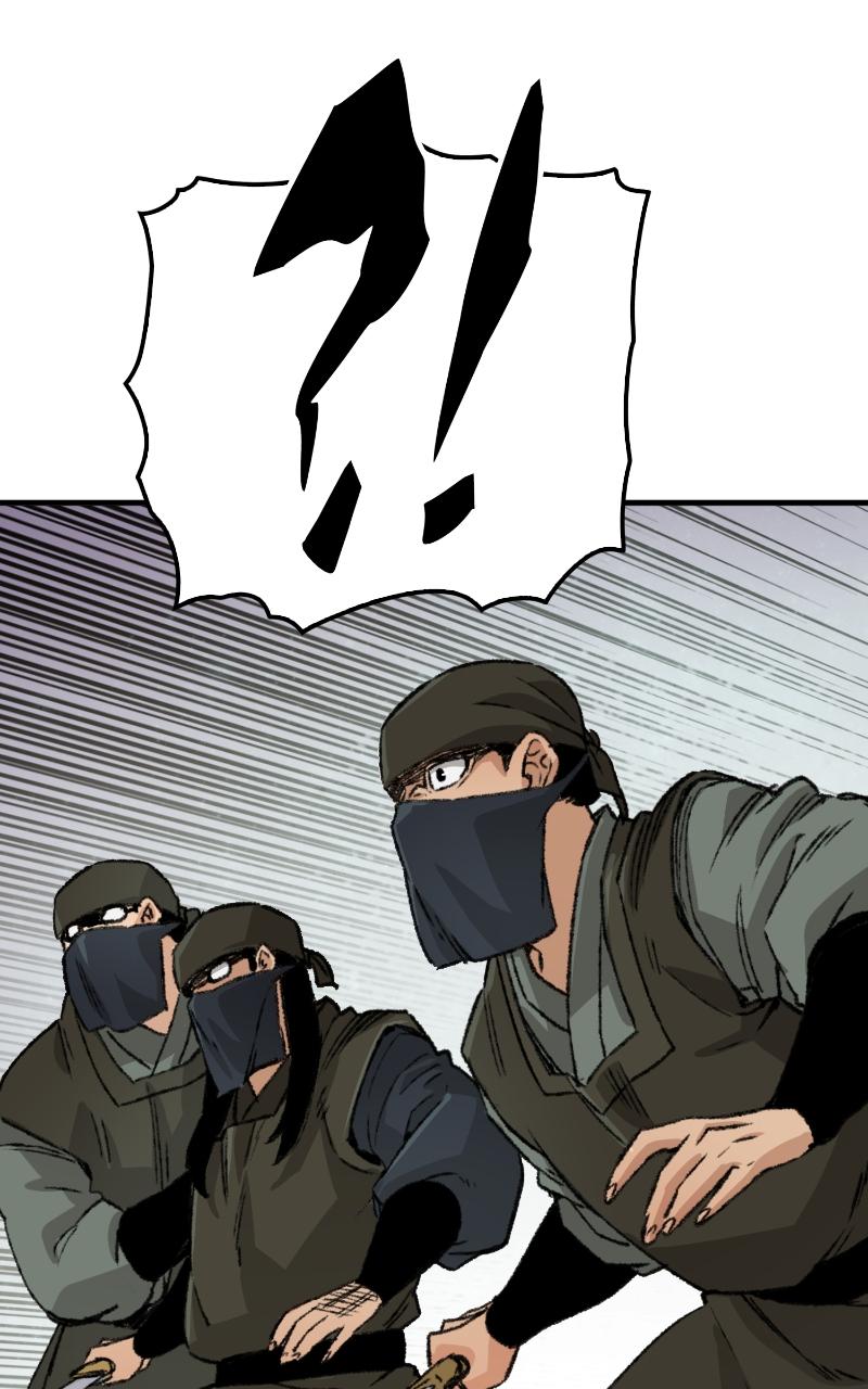 Reincarnated Murim Lord Chap 24 - Next Chap 25