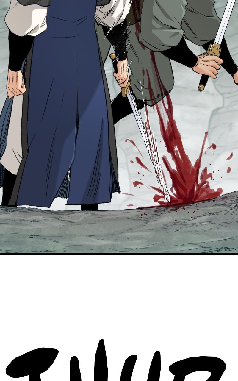 Reincarnated Murim Lord Chap 24 - Next Chap 25