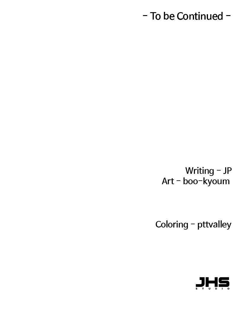 Reincarnated Murim Lord Chap 24 - Next Chap 25