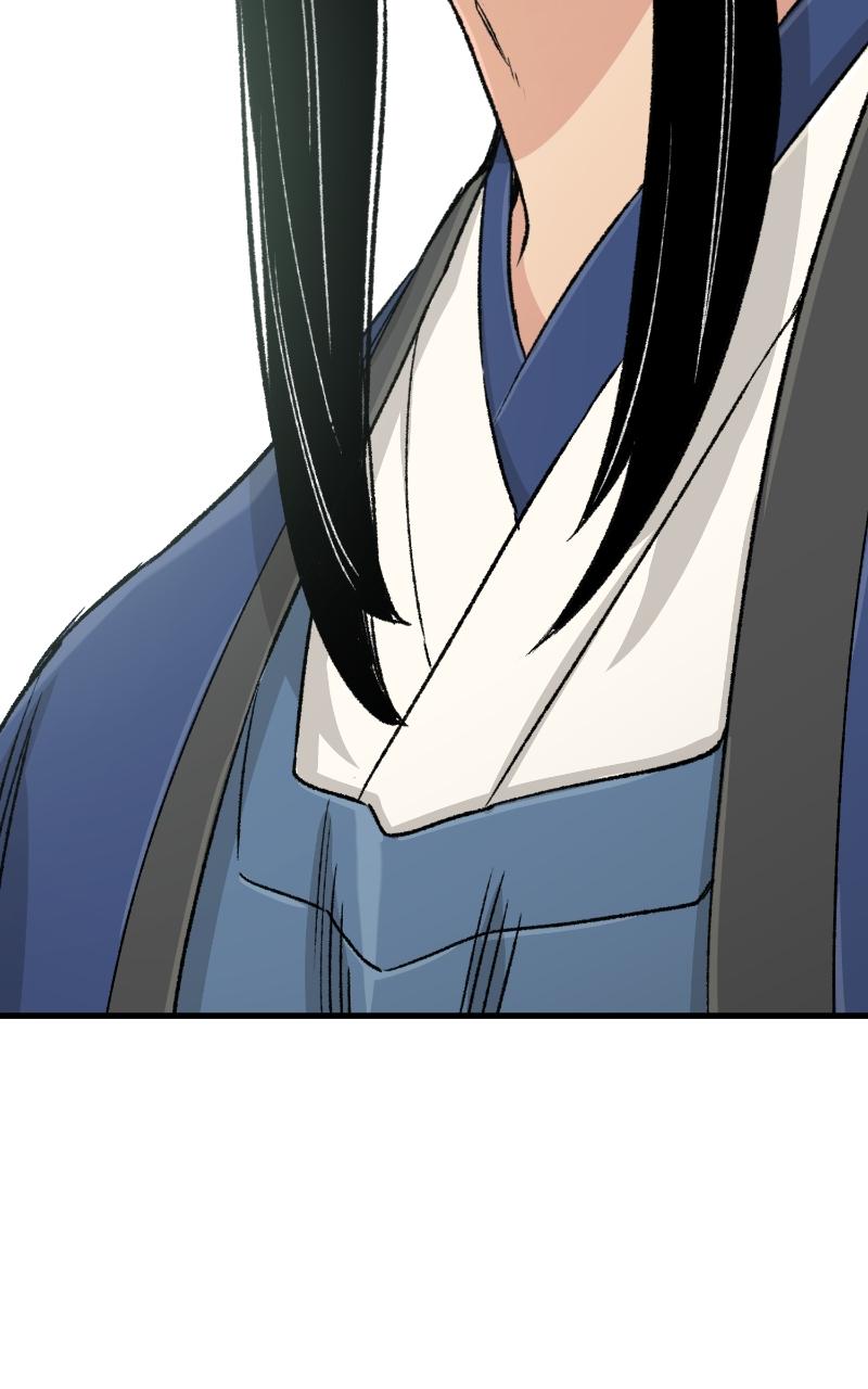 Reincarnated Murim Lord Chap 25 - Next Chap 26