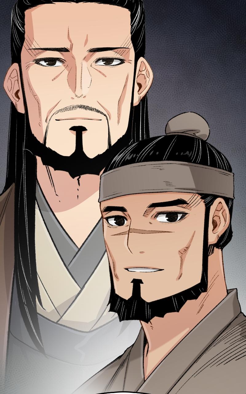 Reincarnated Murim Lord Chap 25 - Next Chap 26