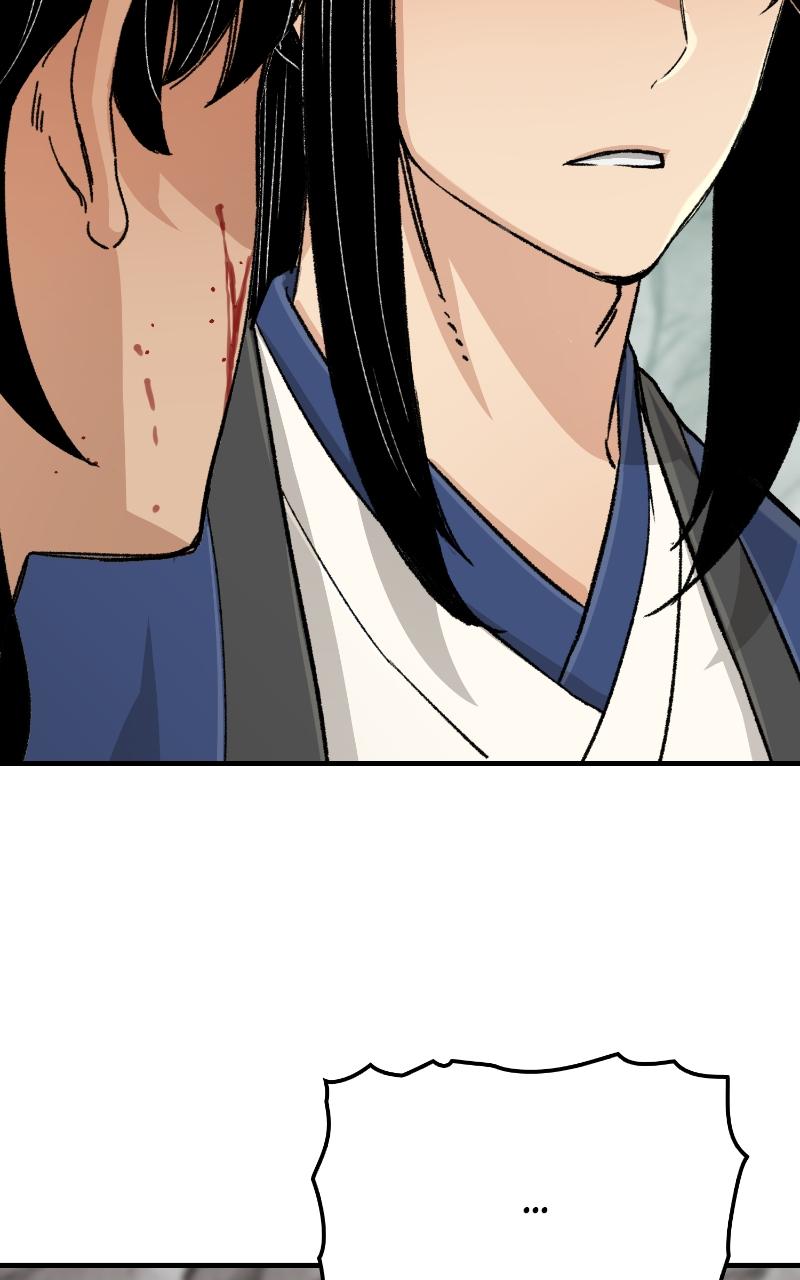 Reincarnated Murim Lord Chap 25 - Next Chap 26