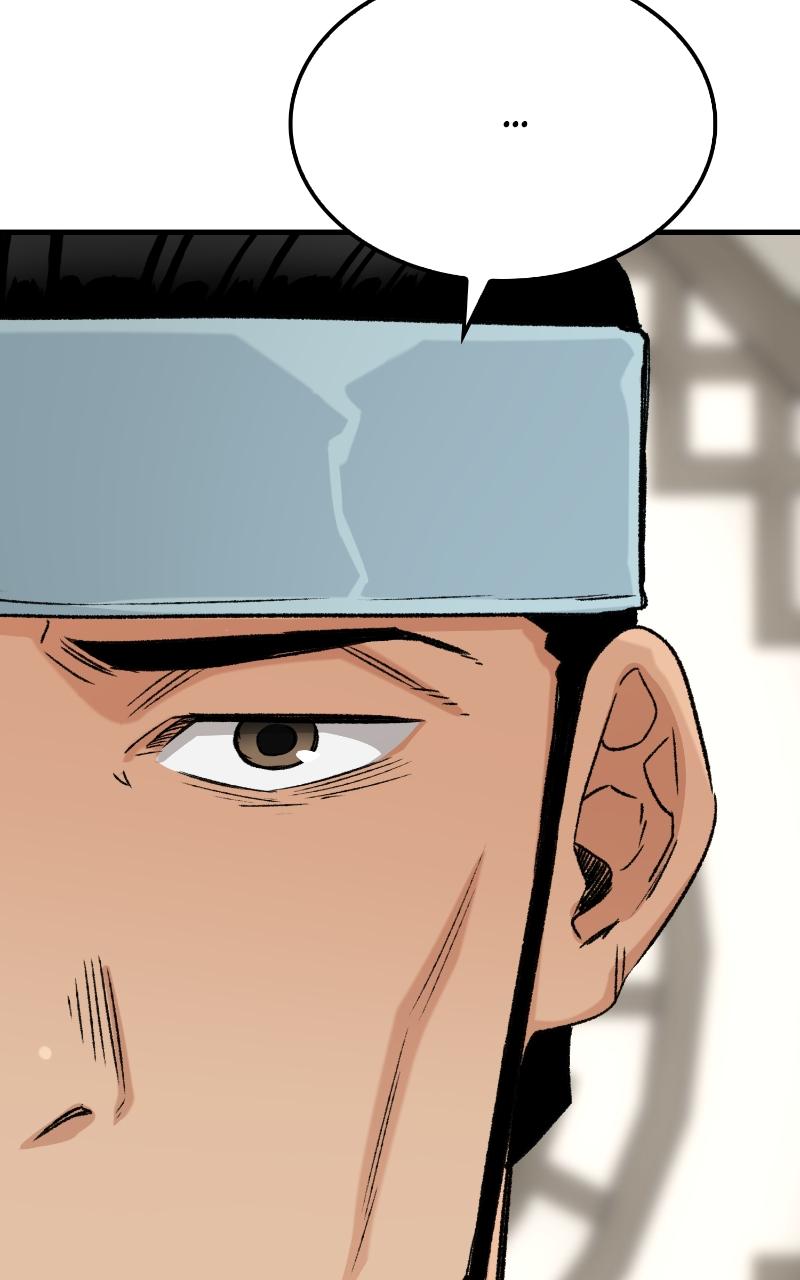 Reincarnated Murim Lord Chap 25 - Next Chap 26