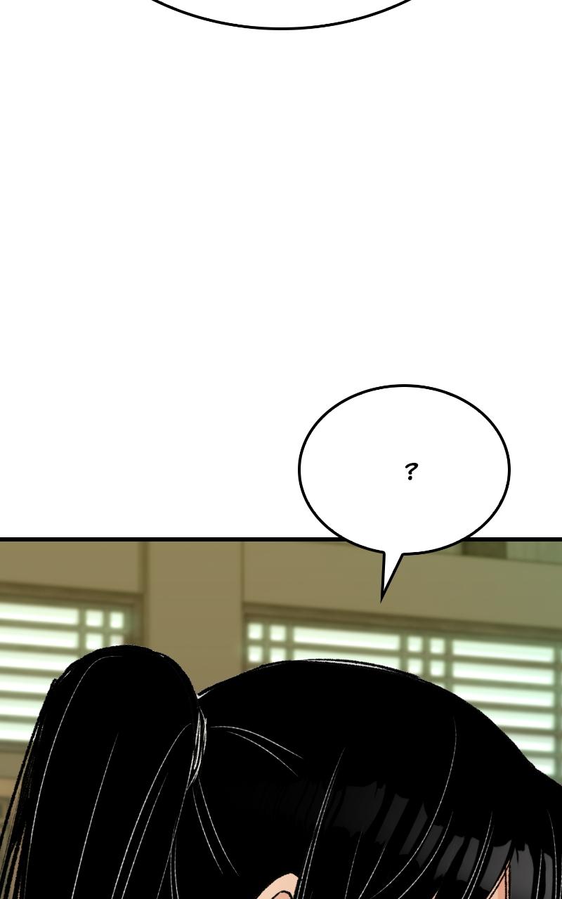 Reincarnated Murim Lord Chap 25 - Next Chap 26