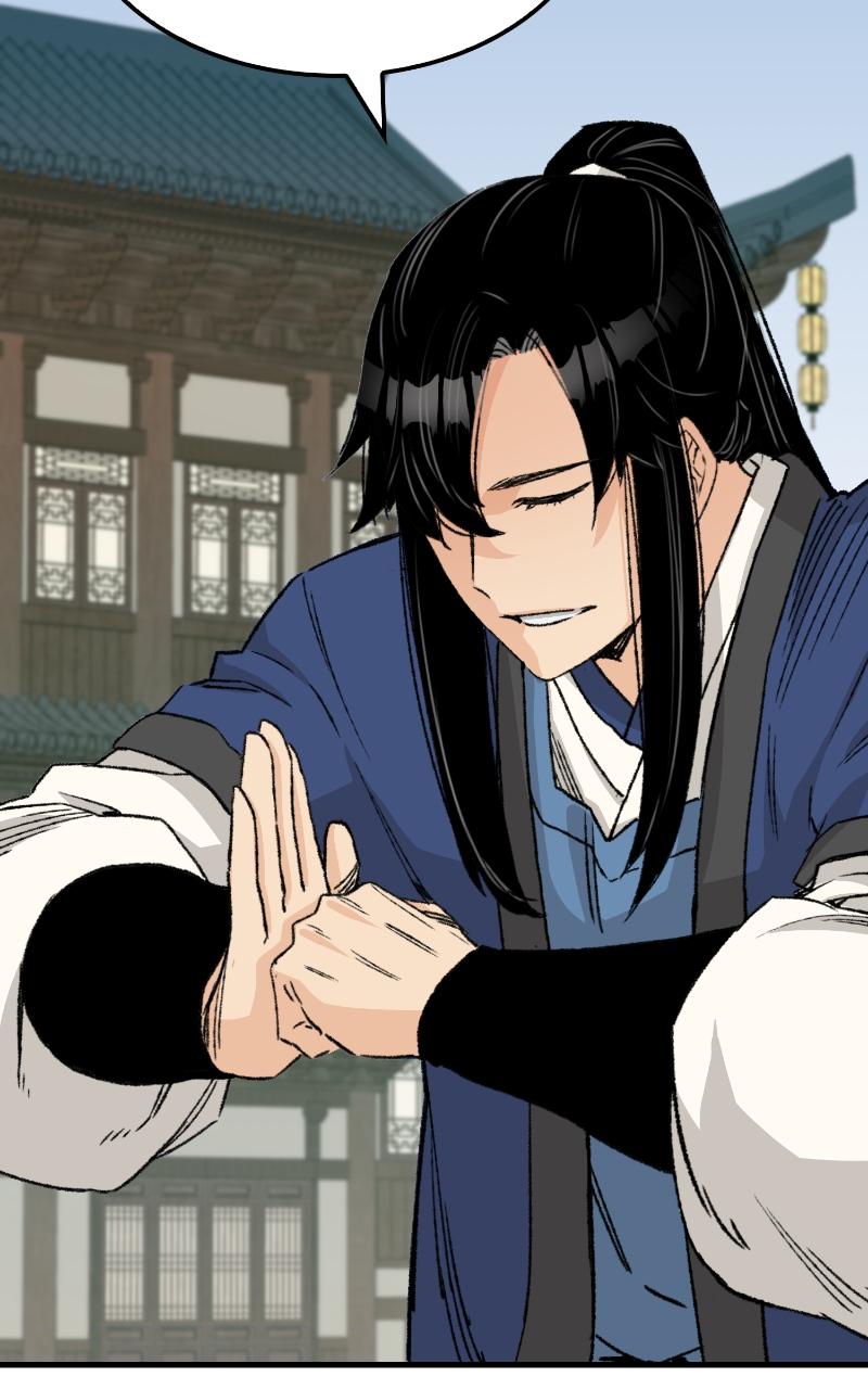 Reincarnated Murim Lord Chap 26 - Next Chap 27