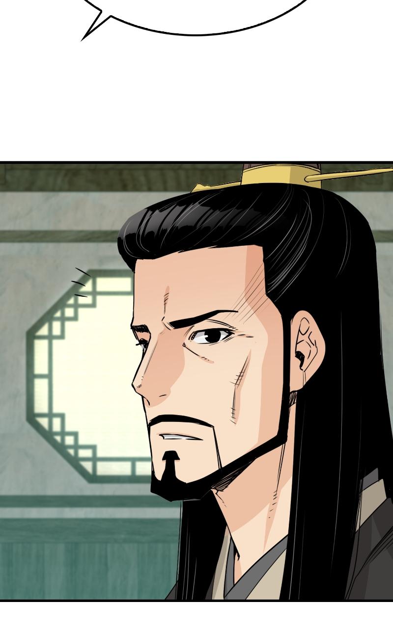 Reincarnated Murim Lord Chap 26 - Next Chap 27