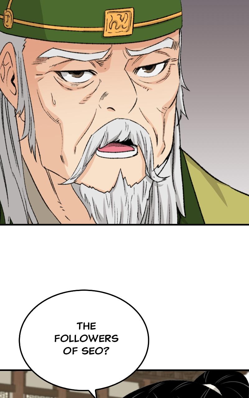 Reincarnated Murim Lord Chap 26 - Next Chap 27