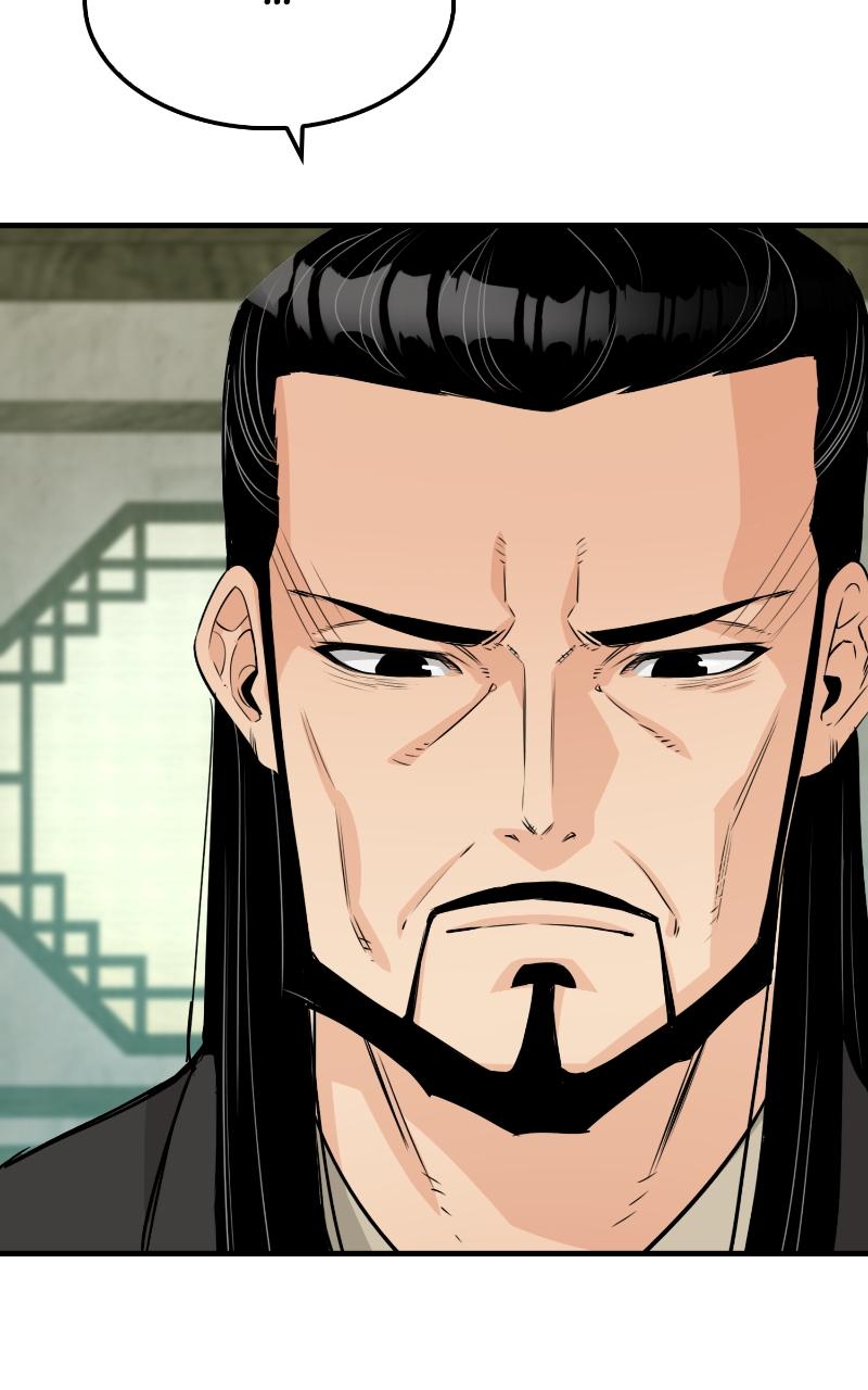 Reincarnated Murim Lord Chap 26 - Next Chap 27