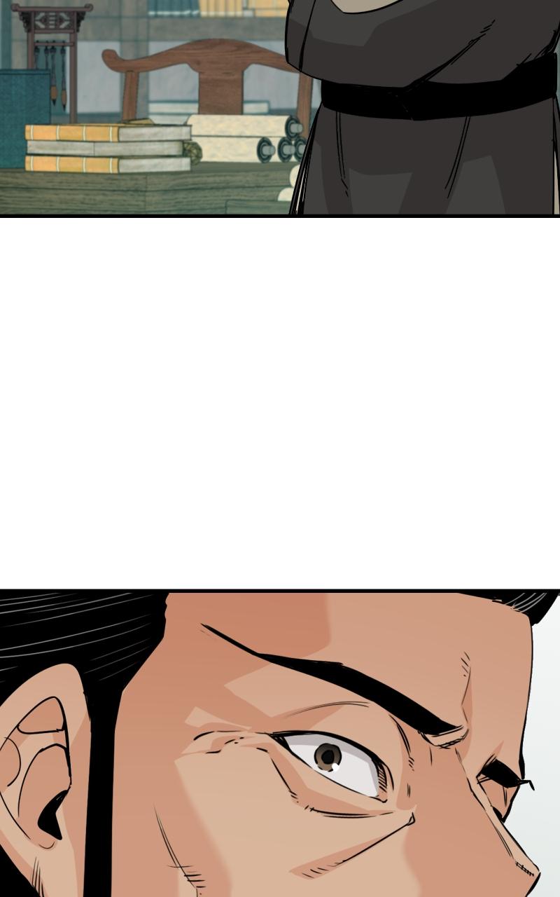 Reincarnated Murim Lord Chap 26 - Next Chap 27