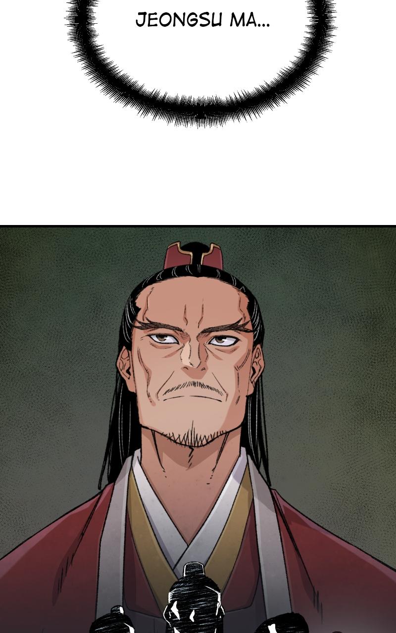 Reincarnated Murim Lord Chap 28 - Next Chap 29