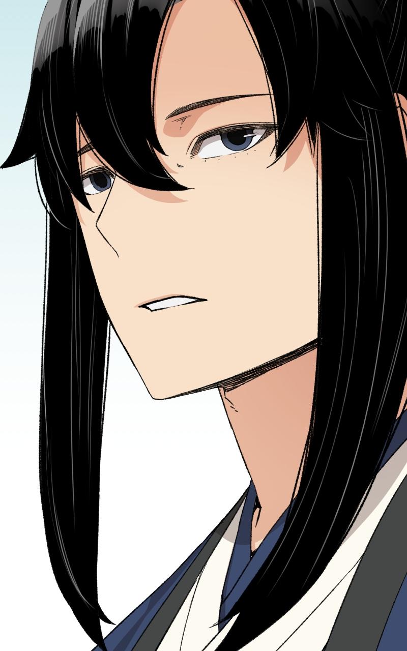 Reincarnated Murim Lord Chap 28 - Next Chap 29