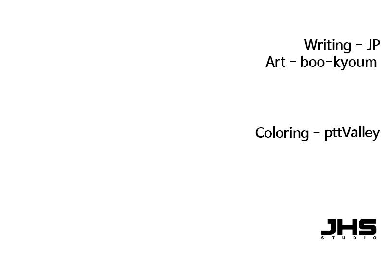 Reincarnated Murim Lord Chap 28 - Next Chap 29