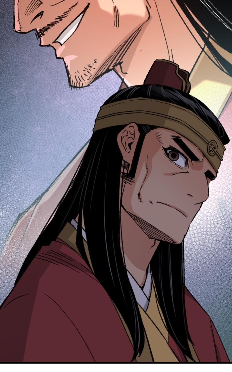 Reincarnated Murim Lord Chap 29 - Next Chap 30
