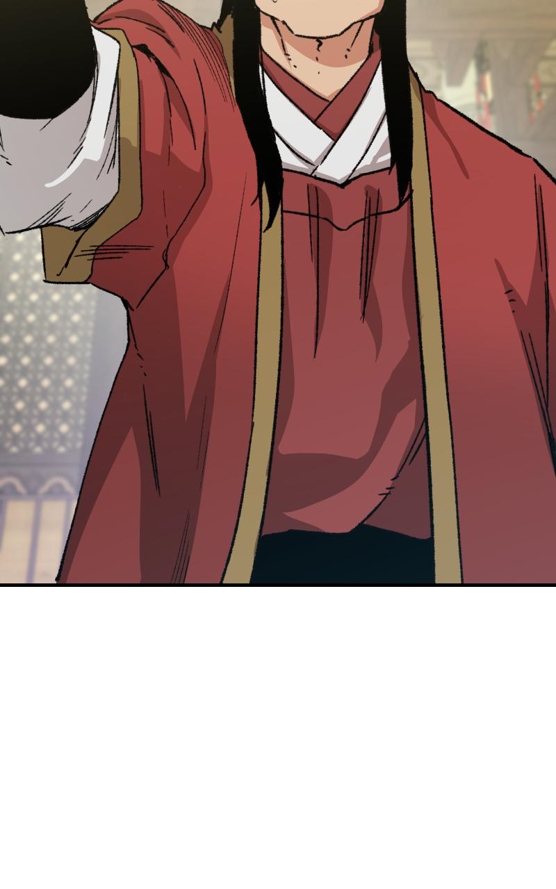 Reincarnated Murim Lord Chap 29 - Next Chap 30