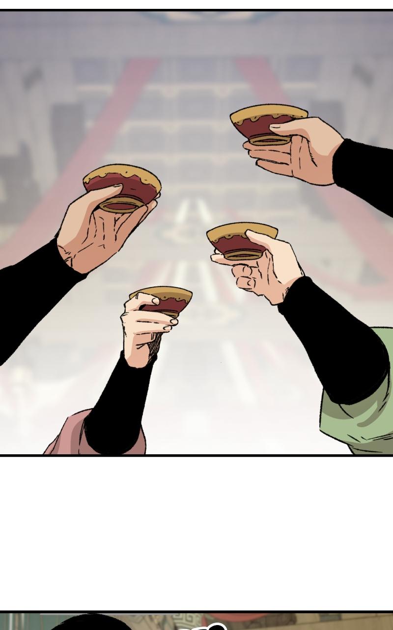 Reincarnated Murim Lord Chap 29 - Next Chap 30