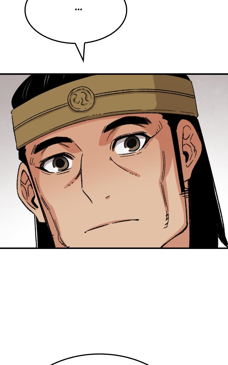 Reincarnated Murim Lord Chap 29 - Next Chap 30