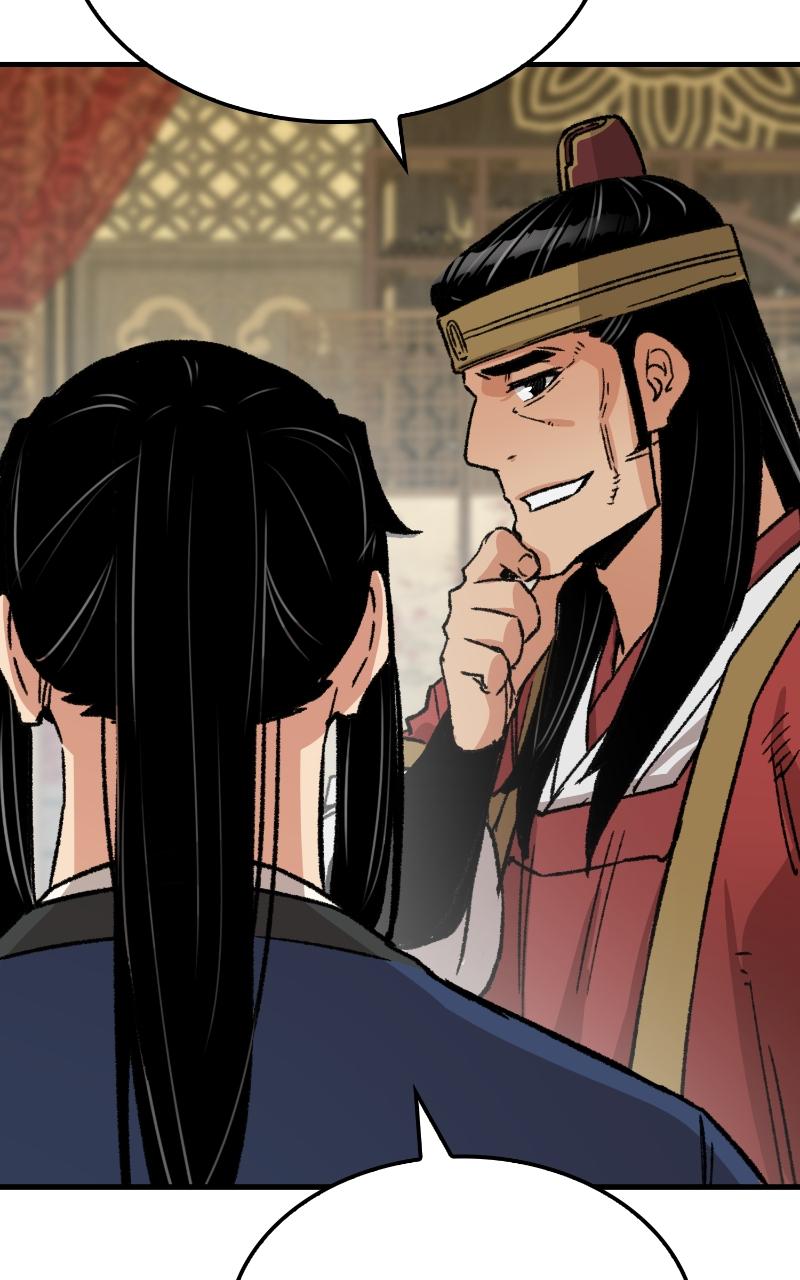 Reincarnated Murim Lord Chap 29 - Next Chap 30