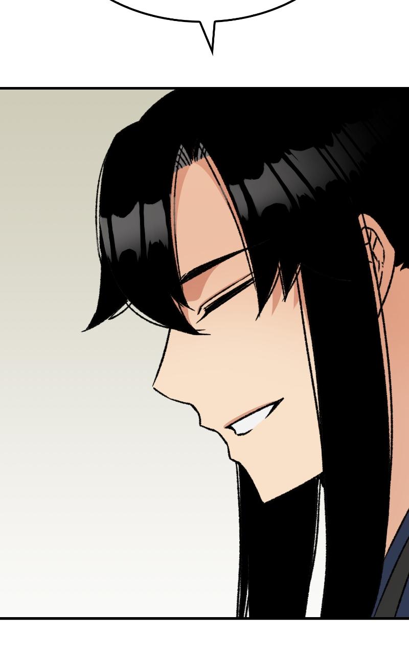 Reincarnated Murim Lord Chap 29 - Next Chap 30